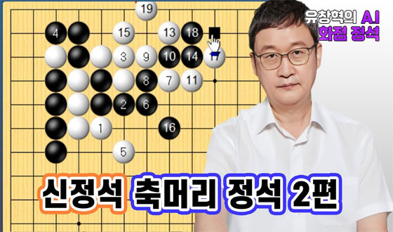 ��Ӹ� �����ϰ� ����ϱ�