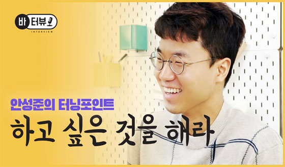 ������ ���� ���°� �� �����Ѱž� 