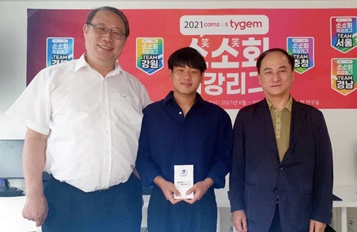 ���� ��� ���� ���Ҽ�ȸ�� �Ŀ��� ���޽� ����