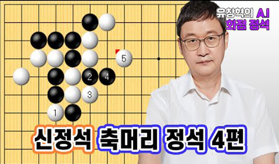 �ʹݿ� �̵� �� �� �ִ� ��Ӹ� ����