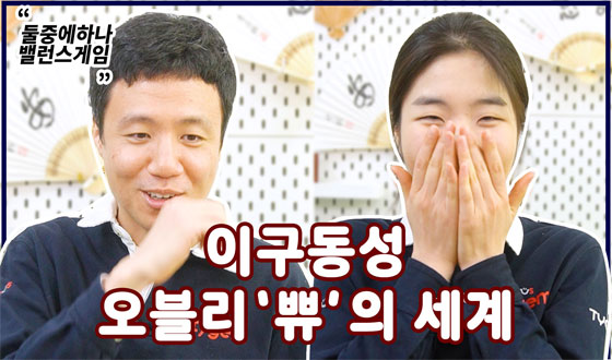 �̱����� ������ '���Ǽ���'