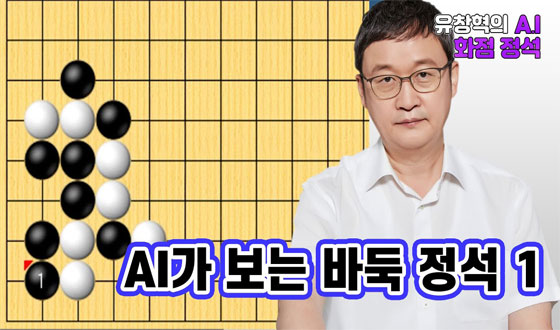 AI�� ���� �ٵ� ������?