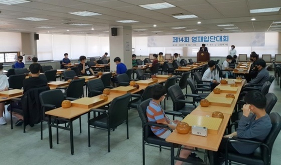 �����Դܴ�ȸ �����١�1������ ����ǥ