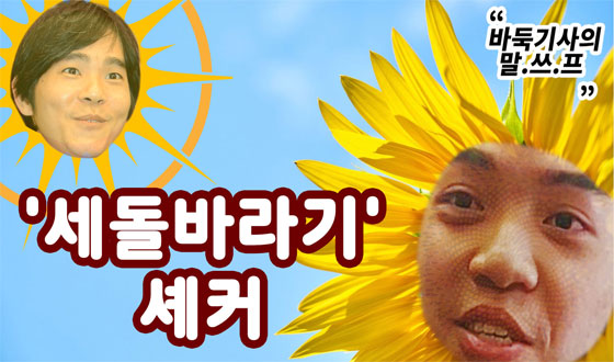 '�����ٶ��' ��Ŀ