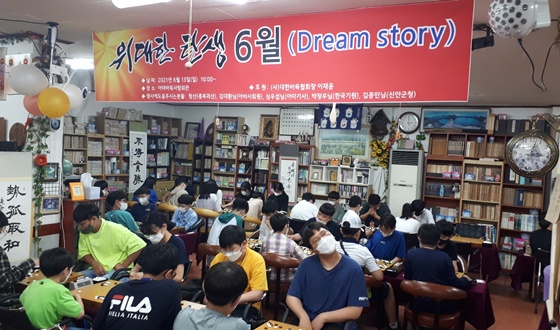 �����, ��ź �帲���丮 2����!