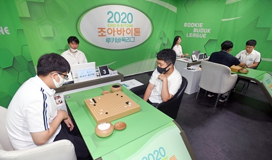 '�ѱ��ٵ��� �̷�' ��Ű���� ���� ����