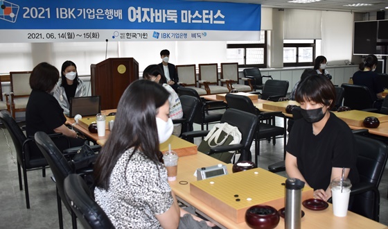 '�Ƹ�' ������, IBK�� ���ڸ����ͽ� ���� ����