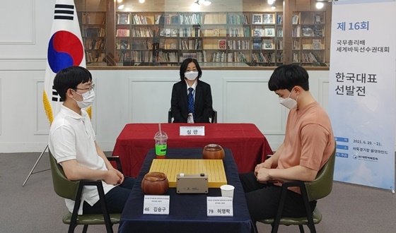 �㿵��, �����Ѹ��� �ѱ���ǥ ����