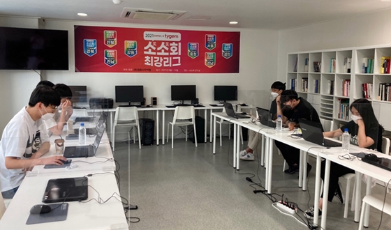 ���Ұ���� �糪�̡� ��û, �е��� ����!