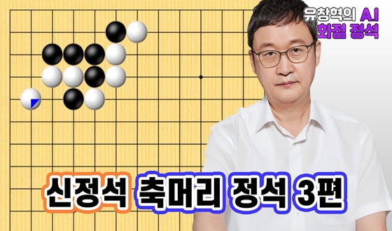 ���� ���ƾ� �� ��Ӹ� ����