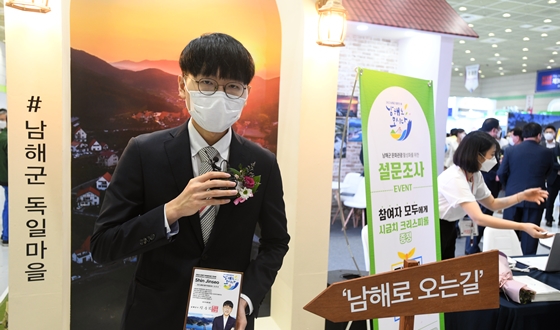 ������, ���ر� ȫ����� ����