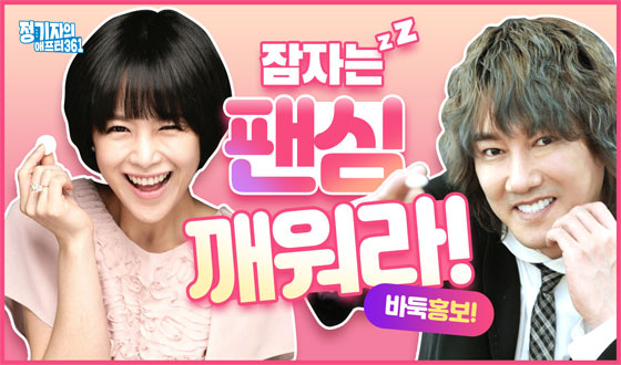 ���ڴ� '�ٵ� �ҽ�' ������