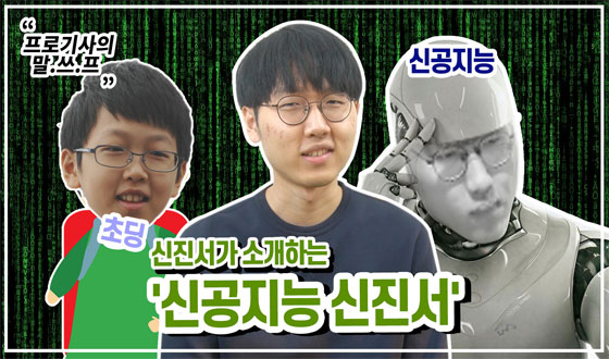 �������� �Ұ��ϴ� '�Ű����� ������'