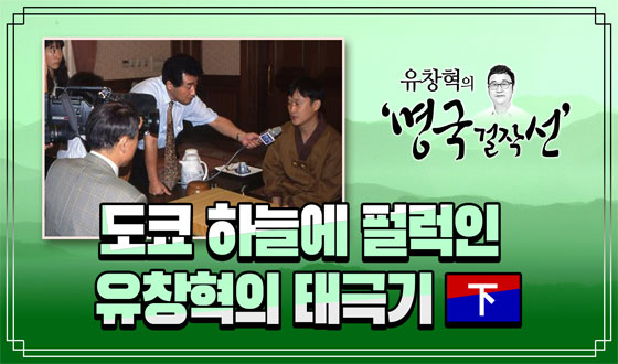 ���� �ϴÿ� �޷��� ��â���� �±ر�