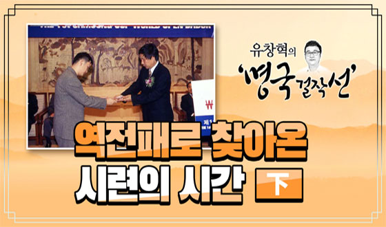 �����з� ã�ƿ� �÷��� �ð�