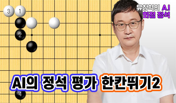 ���� ��ĭ �ٴ� ��, ���� �ּ���?