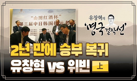 2�� ���� �ºμ���� ����