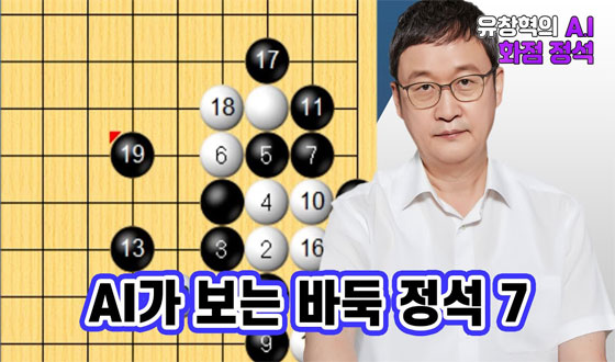 �̴� ���� �� ĭ �ٴ� �� �ΰ������� �򰡴�?