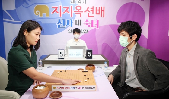 �����-������, �Ż�� ���� ��� ��ŸƮ