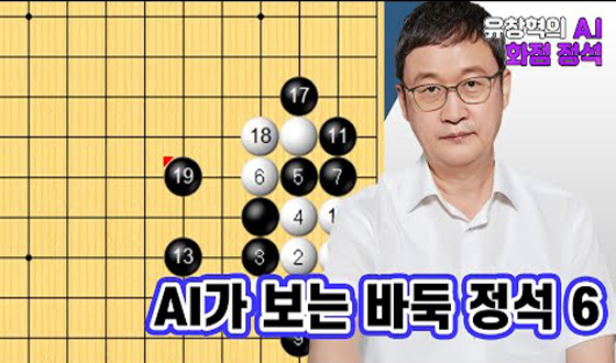 �ֺ��� ������ ���� �� AI�� ��õ ������?