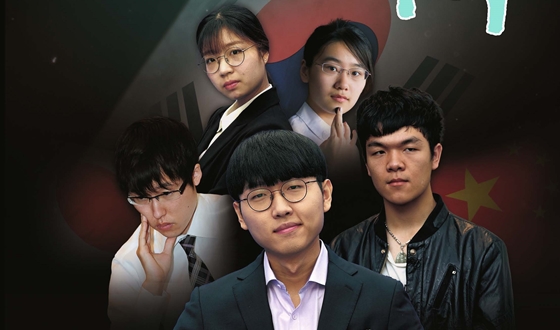 '�Դ�����vs��������' ������С������ٵ� 8��ȣ �Ⱓ