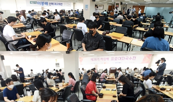 �̺ع衤���ڱ�����, ���� ���ĸ�