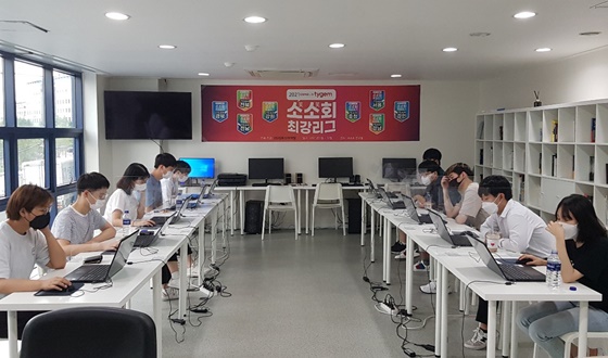 �ѻ����� ��û, ���⸮�� 6��1�� ����