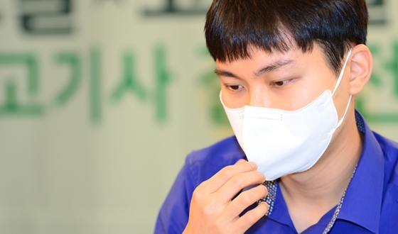 ����ȯ, ���������� �Ͻ¡��ºδ� ����������