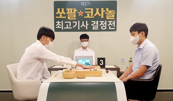 ������, ����ȯ�� �����¡�2��1�� Ÿ��Ʋ ��� �� ��