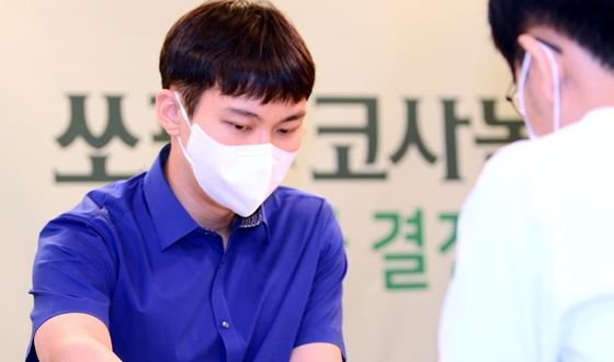 ���������� ������ ����ȯ, ���� ������