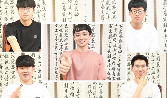 �㿵�� �ӻ�� ������ �� ����5�� ź��