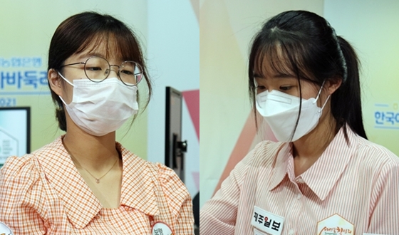 ���������¾�, ���ݱ� 7������ ������