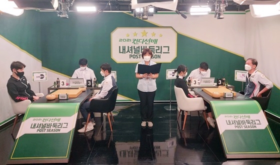 �뱸, ������ ������ 6��PO ����