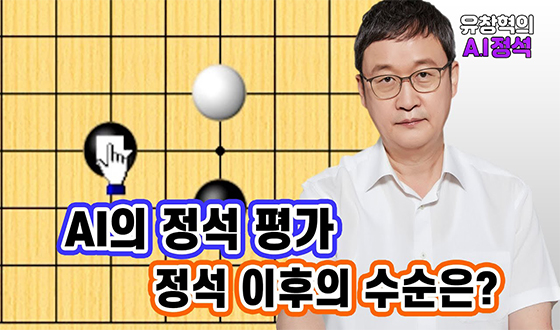 ���� ���� ��ȭ�� ���� �˾ƺ���