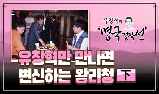 ��â���� ������ �����ϴ� �ո�û