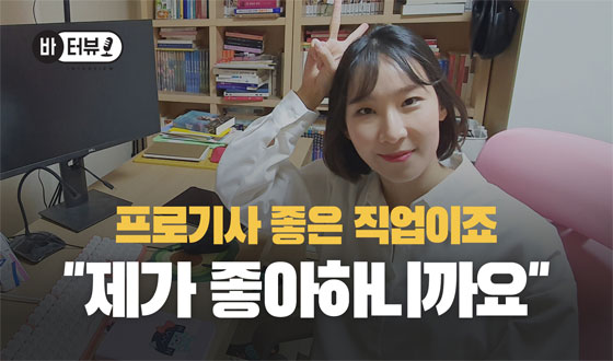 ���α�� ���� �������� 