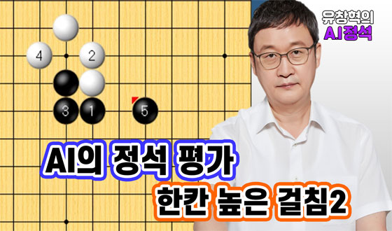 ��ĭ ���� ��ħ�� ������