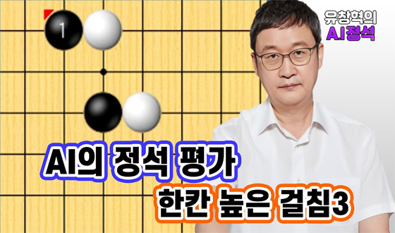 ��ĭ ���� ��ħ ���� ��ʿ� ������