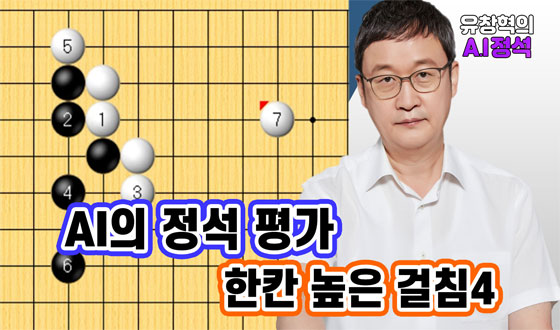 ��ĭ ���� ��ħ ��� ���� �ּ���?