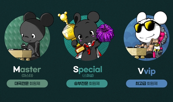 Ÿ���� 'AI Ȱ�� ��ȭ' �ű� ȸ���� ���