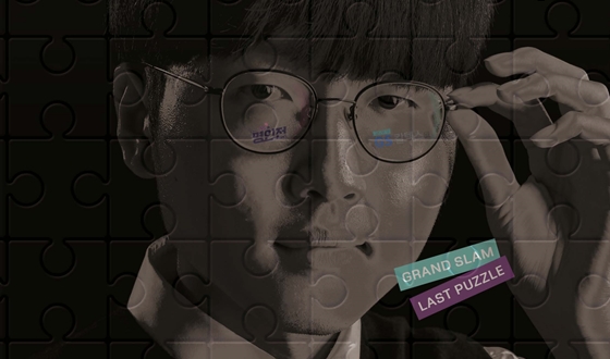 �����ٵ� 9��ȣ '���������� �� ���� ���� ���α���'