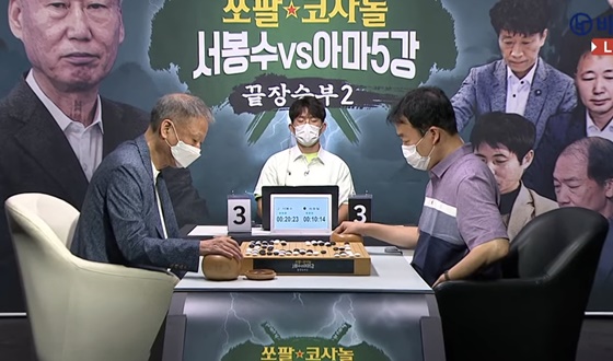 ����º�/ ��ȣö, �������� ������ɰ� ���� ����!