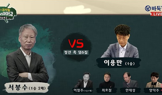 ����� ������ ���ѹ� �� ���� �� �̱�١�