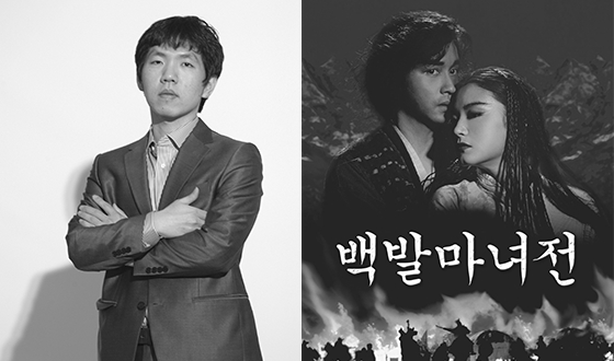 ��âȣ�� 1993�� ������ '��߸�����'