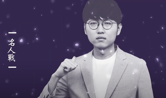 ������, ��ȩ ��° ���� ���