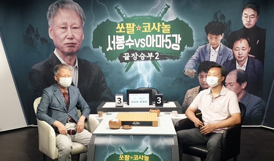 ��ö��, ����º�2 �������� �������� ���