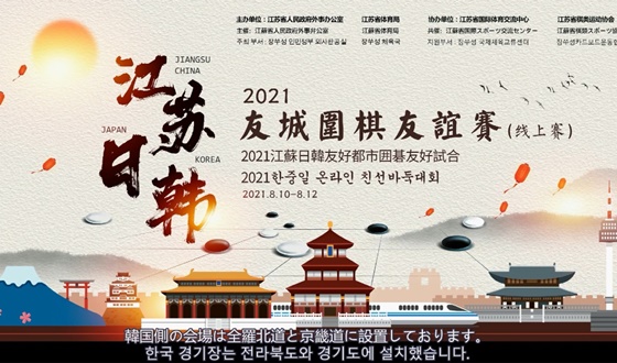 ������ 4�� ���� ù �ٵϱ����� ����