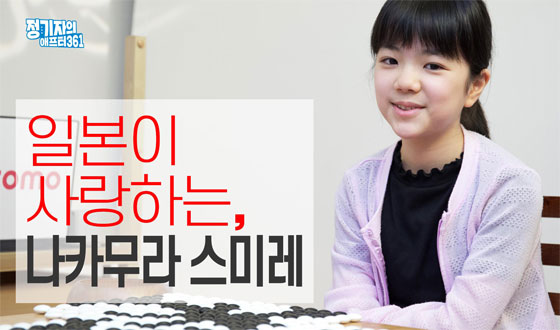 �Ϻ��� ����ϴ�, ��ī���� ���̷�