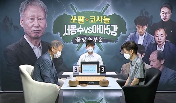 ���Ƹ������� �̿븸, ���Ϳ����� ������ ����