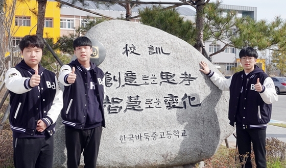 �ٵ��߰����б� ���Ի� ����, �ٵ��� ���ⷹ�� ���� ��